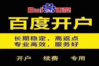 抖音信息流广告：创意案例展示